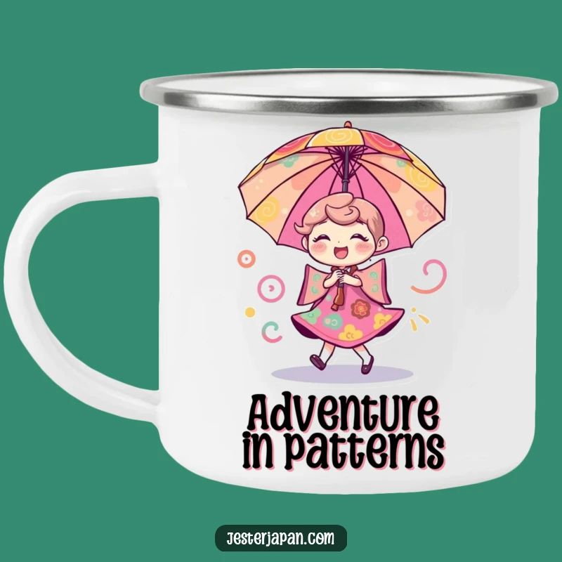 Durable Funny Umbrella Dance Camping Mug - Outdoor Cheer and Humor Gift