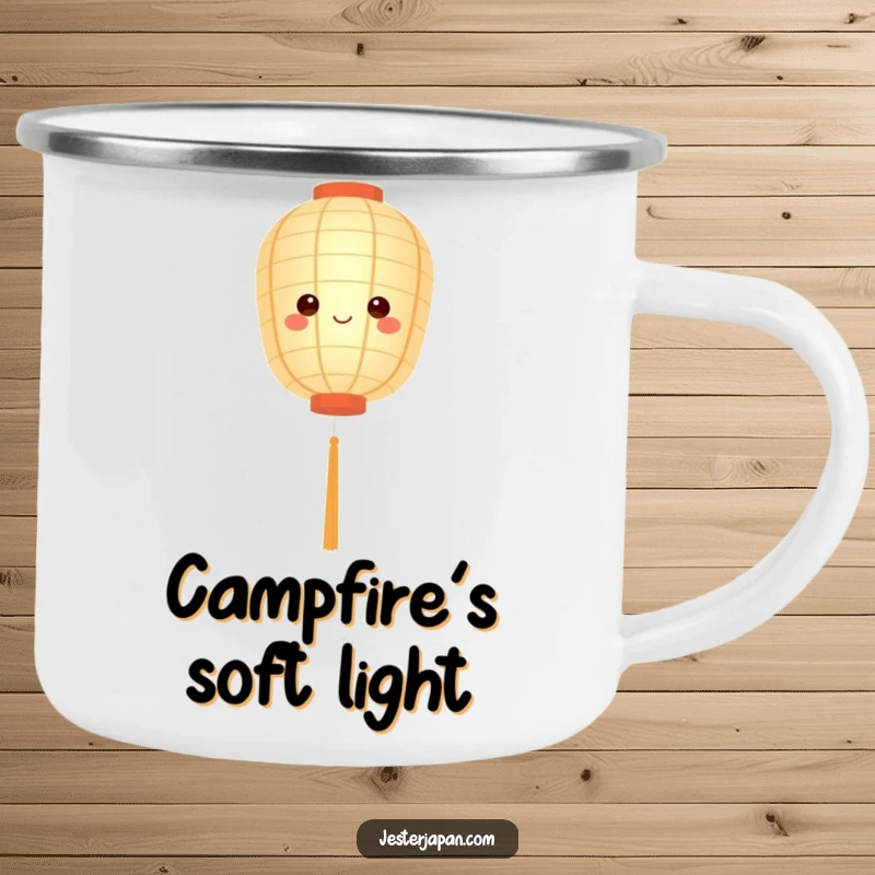 Funny camping mug showcasing a cute paper lantern character floating serenely with a soft glow, perfect for outdoor serenity.