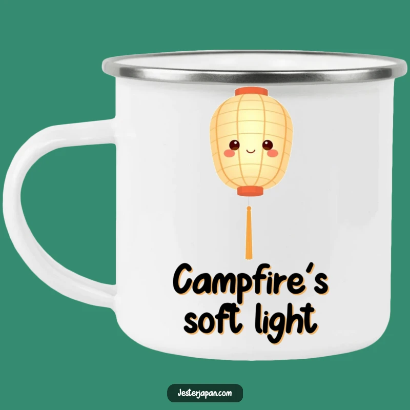 Durable Funny Paper Lantern Camping Mug - Outdoor Serenity and Humor Gift