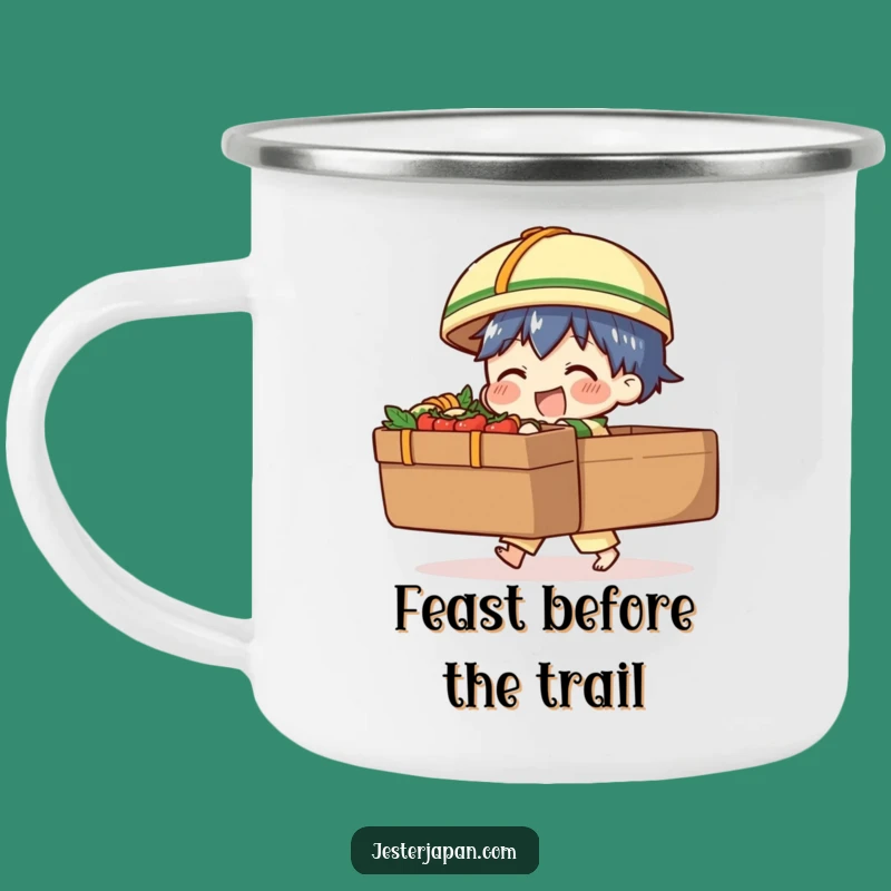Durable Funny Bento Box Camping Mug: Adventure for the Hungry