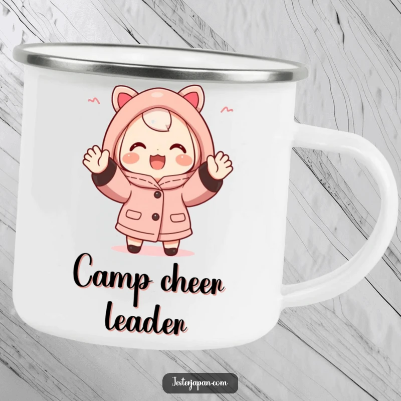 Funny Happi Coat Camping Mug: Durable mug with a cute character in a happi coat, enthusiastically cheering with both hands, perfect for outdoor events.