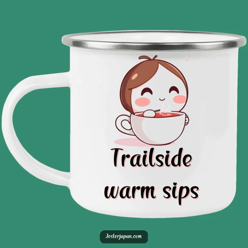 Funny Kawaii Campfire Calm Mug - Hilarious Outdoor Relaxation Gift