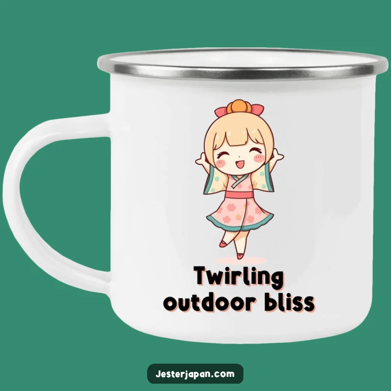 Funny Kokeshi Doll Camping Mug: Trailside Twirl, Cute Camp Gift!