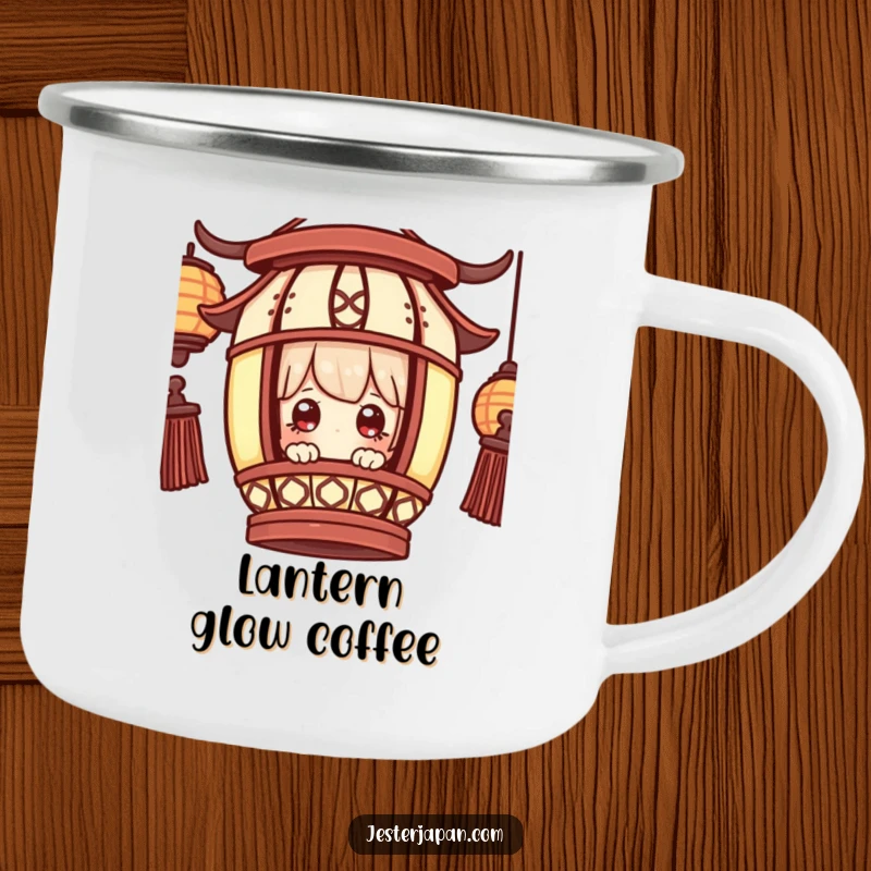 Funny Camping Mug: Little character peeking from a traditional lantern, eyes wide with wonder, perfect for storytelling.