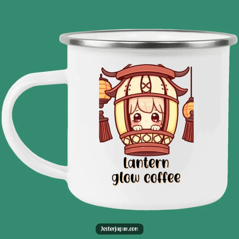 Funny Lantern Peek Camping Mug: Wonder Character, Outdoor Humor Gift