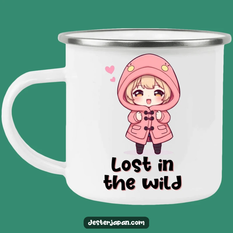 Funny Happi Coat Camping Mug: Rugged Humor for Oversized Robe Adventures, Perfect Funny Gift