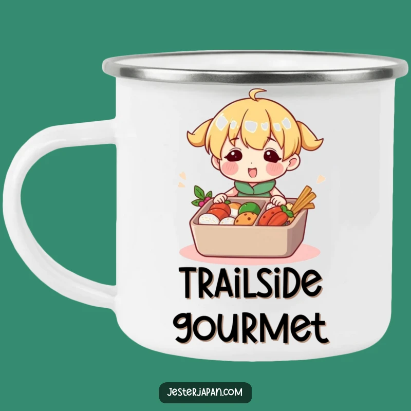 Funny Bento Packer Camping Mug: Outdoor Meal Companion, Unique Funny Camp Gift