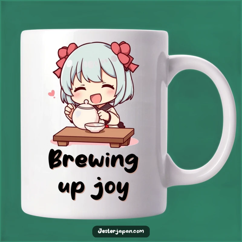 Funny Tiny Tea Ceremony Mug - Hilarious Brewtiful Moments!