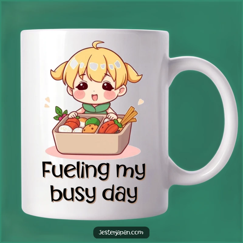Funny Bento Packer Mug: Happy Character's Meal Prep Joy, Perfect Funny Gift