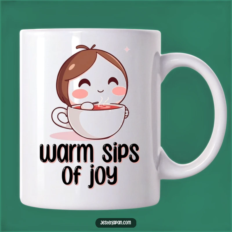 Funny Kawaii Cozy Sip Mug - Perfect Humorous Relaxation Gift