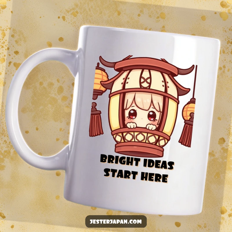 Funny Mug: Little character peeking from a traditional lantern, eyes wide with wonder, conveying curiosity and charm.