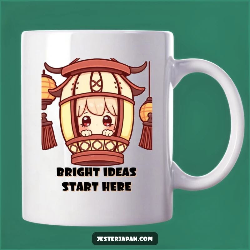 Funny Lantern Peek Mug: Wonder Character, Perfect Humorous Gift for Curiosity