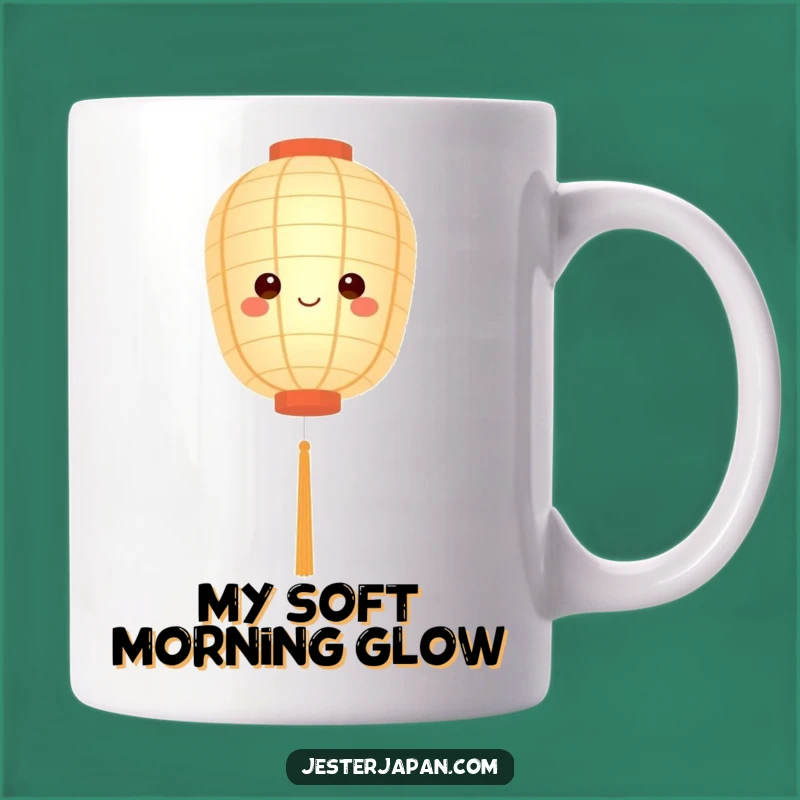 Funny Paper Lantern Mug - Serene Character Art and Gentle Humor Gift