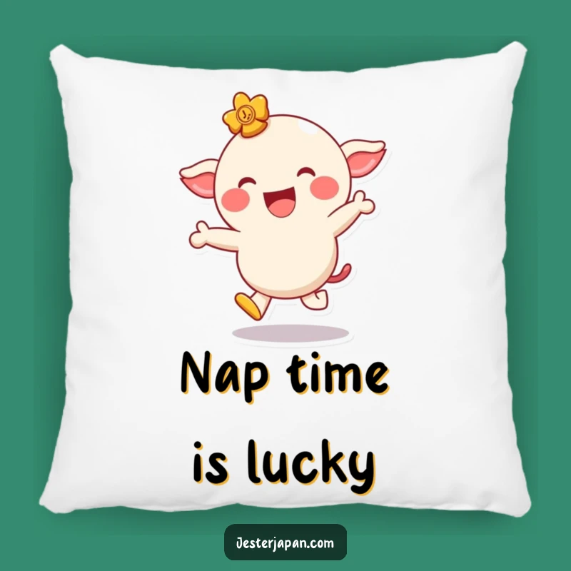 Cozy Funny Lucky Charm Pillow - Comfy Luck and Playful Accent Gift