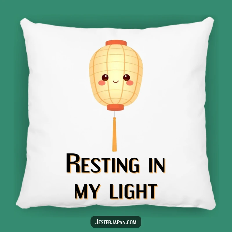 Cozy Funny Paper Lantern Pillow - Serene Comfort and Gentle Accent Gift