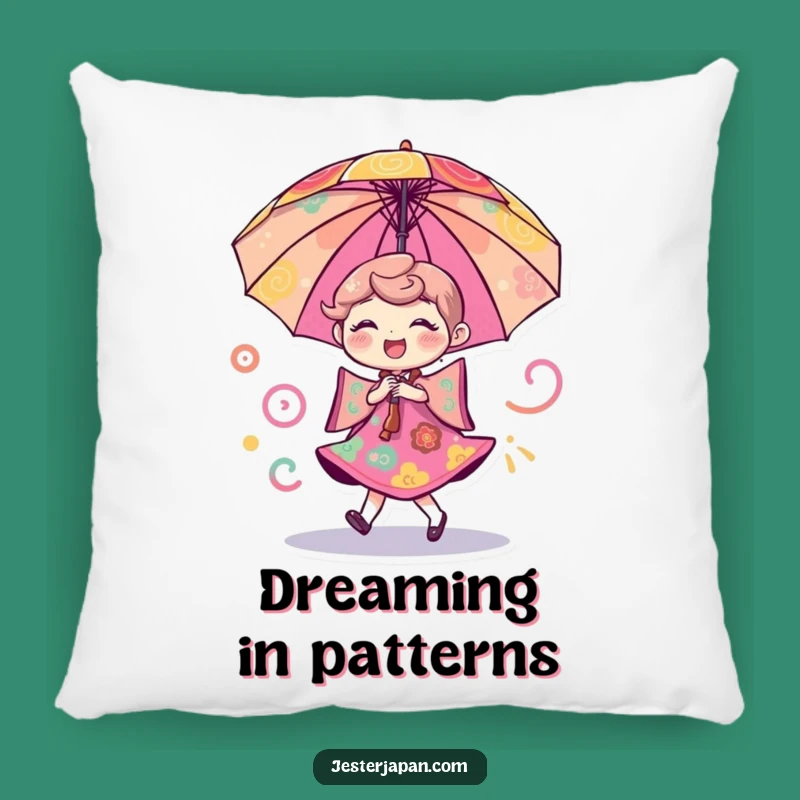 Cozy Funny Umbrella Dance Pillow - Comfy Cheer and Whimsical Accent Gift