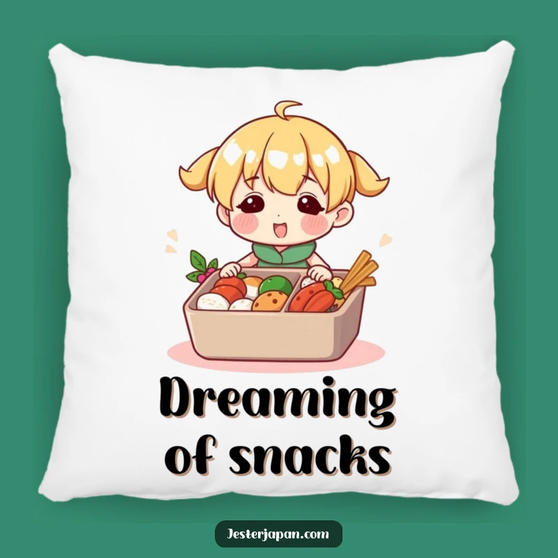 Funny Bento Packer Pillow: Cozy Character's Mealtime Comfort, Adorable Funny Gift