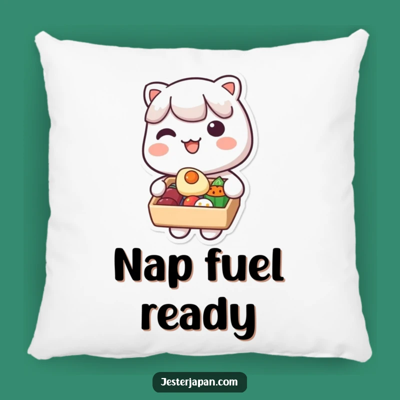 Funny Kawaii Bento Pillow: Soft Cushion with Sharing Character, a Cozy Funny Gift