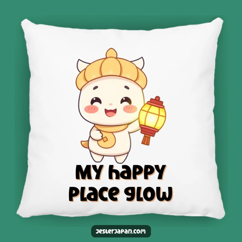 Funny Lantern Character Pillow: Snuggle Up With This Cheerful Funny Gift