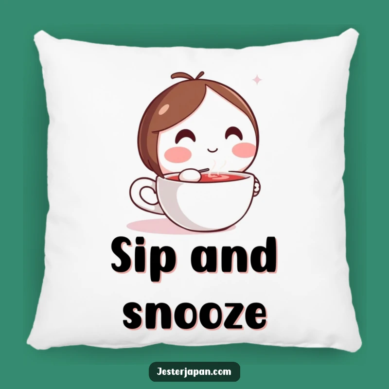 Funny Kawaii Comfort Cushion - Cozy & Hilarious Accent Pillow