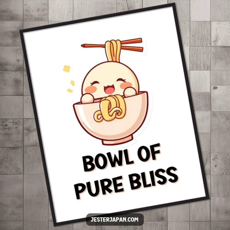 Funny Kawaii digital art print of a small, round character joyfully slurping noodles, bringing instant humor and foodie delight to any space.