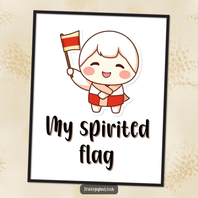Funny digital art print of a smiling Kokeshi doll character enthusiastically waving a flag, bringing joyful and celebratory vibes to any digital display.