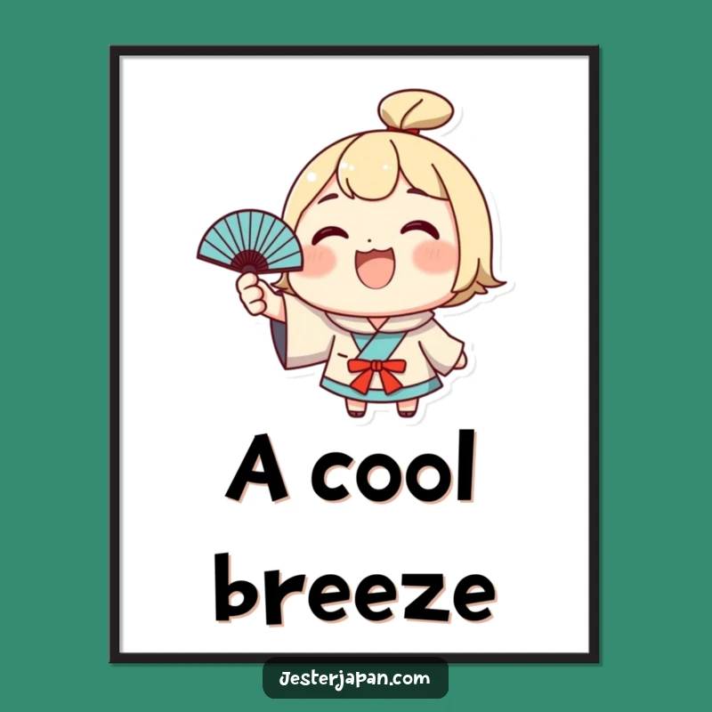 Funny Kawaii Fan Wave Poster: Whimsical Wall Art for Happy Homes