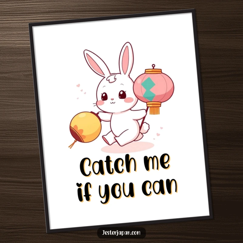 Funny poster illustrating a cute bunny character mid-chase, playfully trying to catch a rolling festival lantern, evoking joy and lightheartedness.