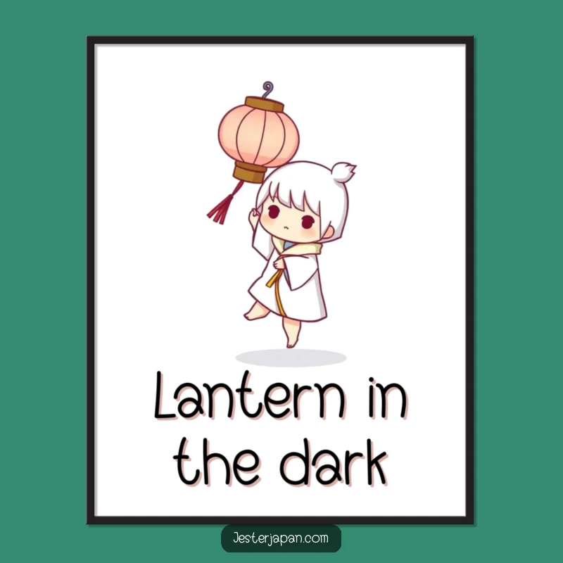 Funny Lantern Balance Poster: Playful Character's Light, Artistic Funny Gift