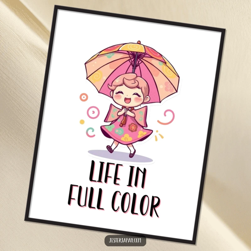 Funny art print of a cheerful umbrella character in a lively dance surrounded by swirling, vibrant colorful patterns.