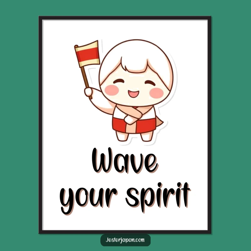 Funny Kokeshi Doll Poster: Brighten Walls with Cheerful Celebration