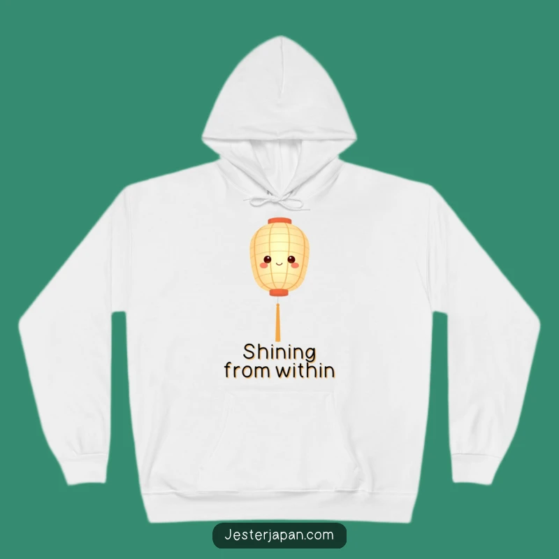 Cozy Funny Paper Lantern Hoodie - Warm Serenity and Gentle Humor Gift