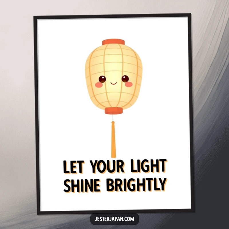 Cute Free Printable Wall Art depicting a paper lantern character floating serenely, emitting a gentle, calming, ethereal light.
