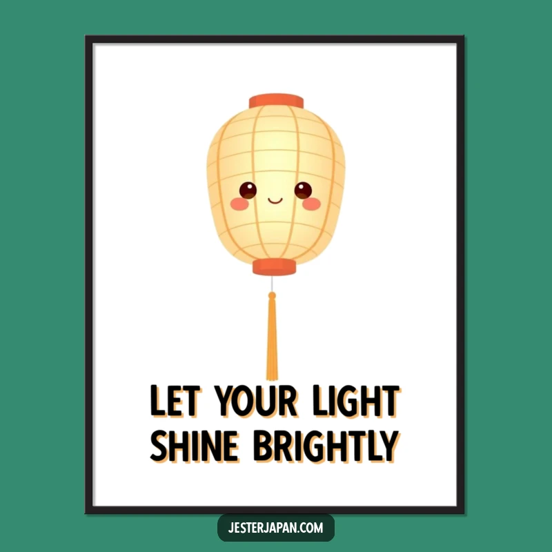 Calm Free Printable Wall Art: Serene Lantern for Peaceful Ambiance