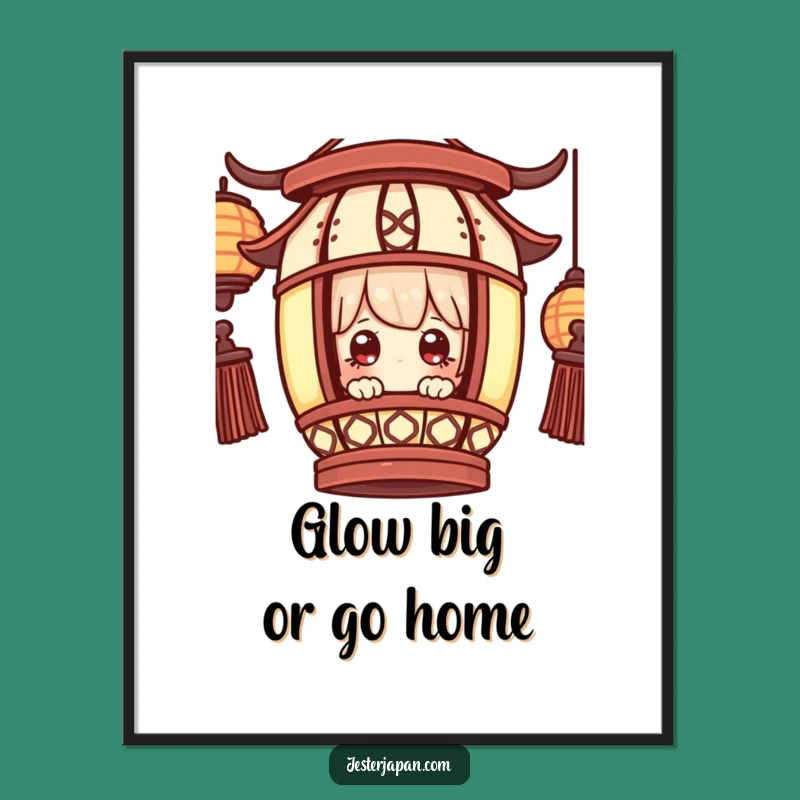 Free Printable Wall Art: Lantern Peek Character, Whimsical Downloadable Decor!