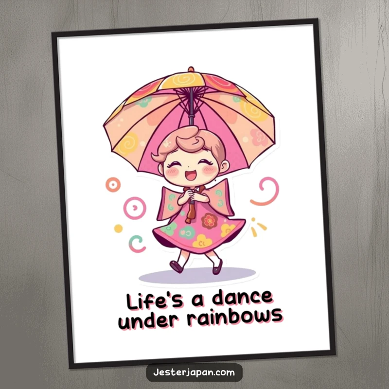 Funny Free Printable Wall Art depicting a cheerful umbrella character dancing gleefully surrounded by vibrant, swirling abstract patterns.