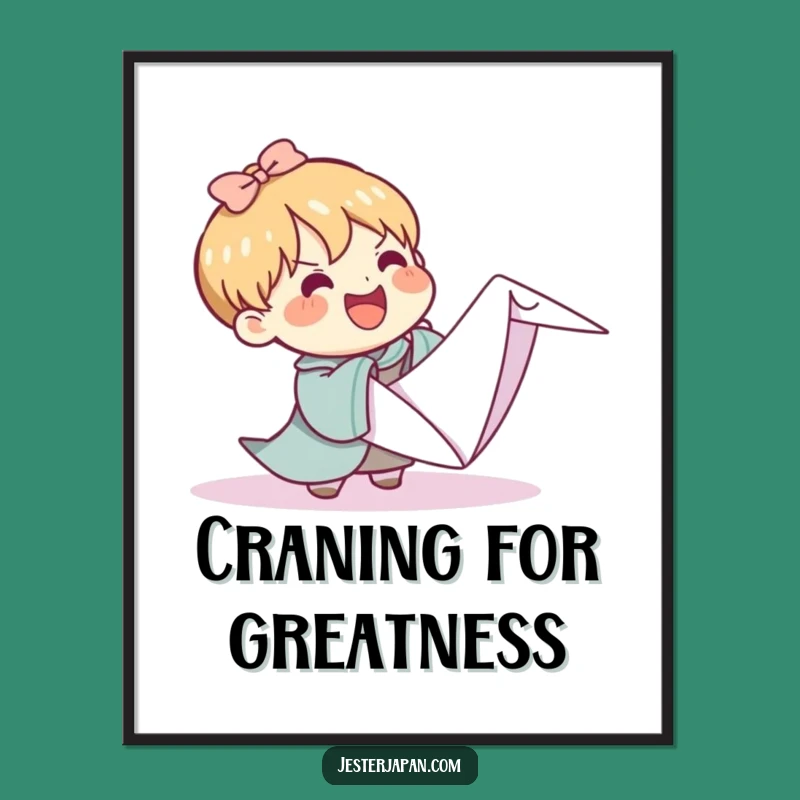 Funny Free Printable Wall Art: Kawaii Origami Fun - Humorous Downloadable Decor!