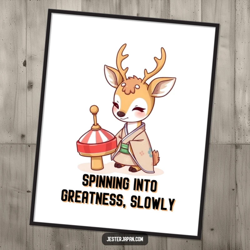 Free Printable Wall Art: A shy deer in a kimono looks with gentle curiosity at a spinning top, creating whimsical decor.