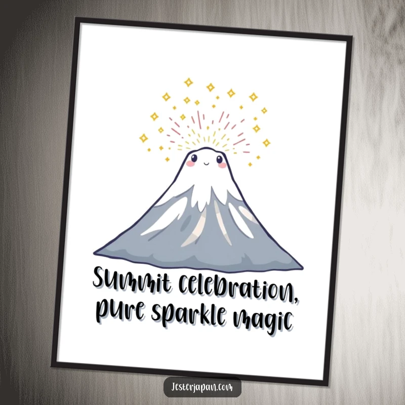 Funny Free Printable Wall Art depicting a tiny Mount Fuji character dramatically erupting in a dazzling cascade of sparkles.