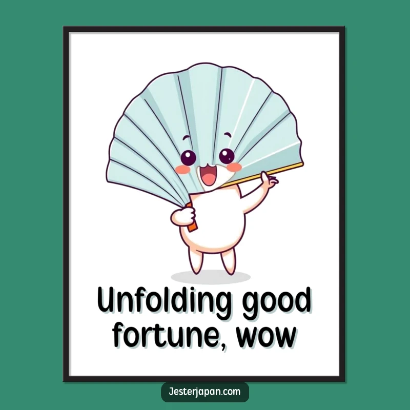 Funny Free Printable Wall Art: Surprise Fan Reveal Downloadable Decor
