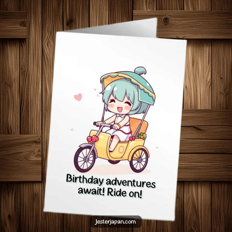 Funny free printable birthday card featuring a character joyfully riding a small, decorated rickshaw. Celebrate with humor and fun.