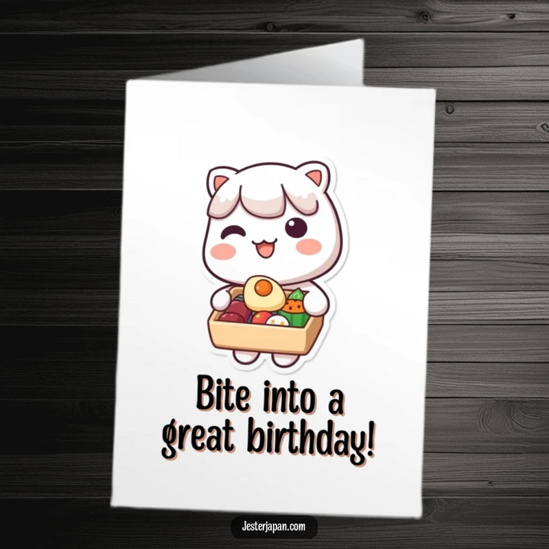 Funny Free Printable Birthday Card: Adorable Kawaii character with bento box, offering tasty food, spreading cheer.