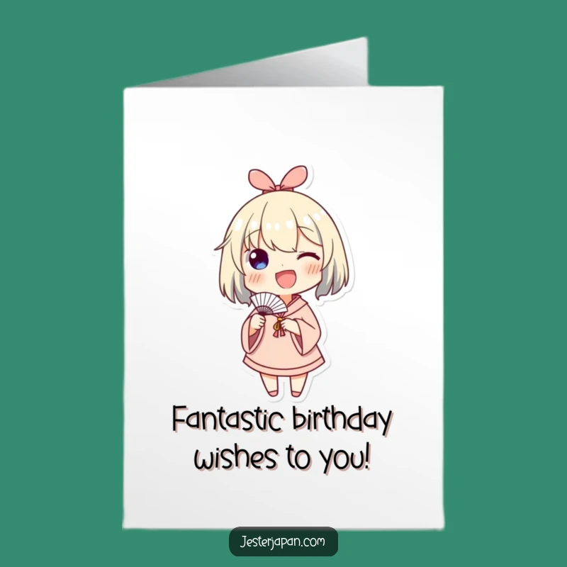Funny Free Printable Waving Fan Birthday Card - Enthusiastic Humor Gift
