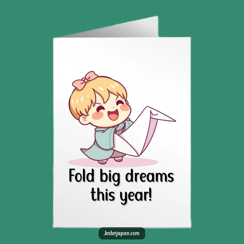 Free Printable Birthday Card: Kawaii Origami Struggle - Funny Downloadable Gift!