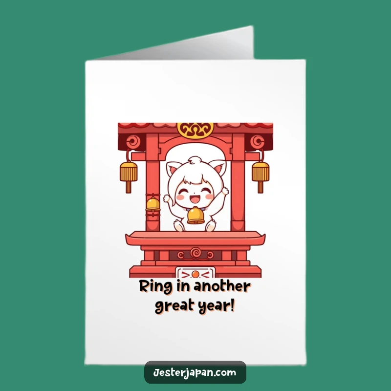 Free Printable Birthday Card: Funny Bell Ringer Character, Perfect DIY Downloadable Gift