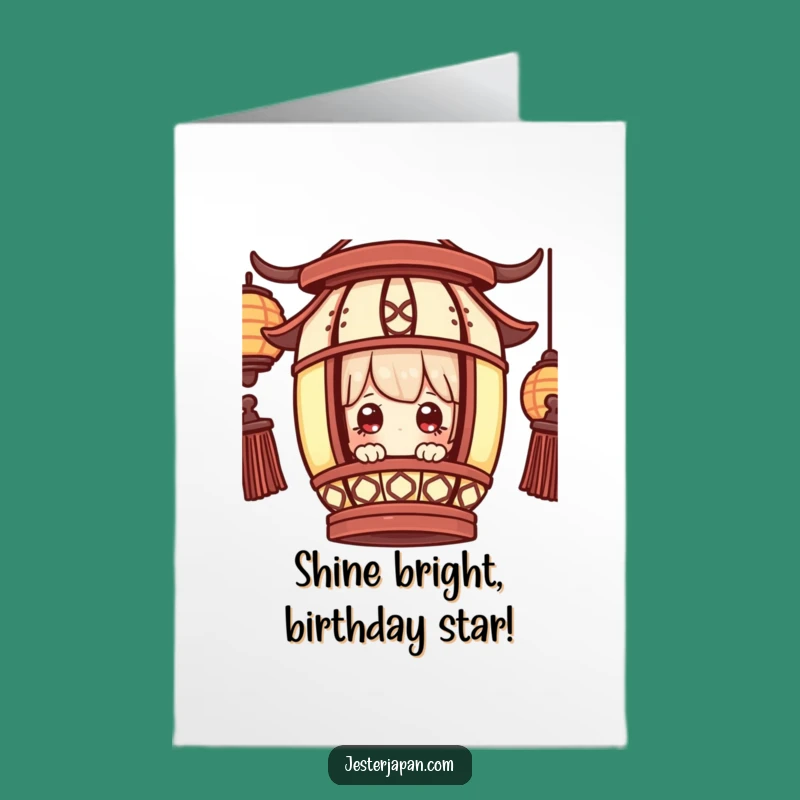 Free Printable Birthday Card: Lantern Peek Character, Whimsical Downloadable Gift!