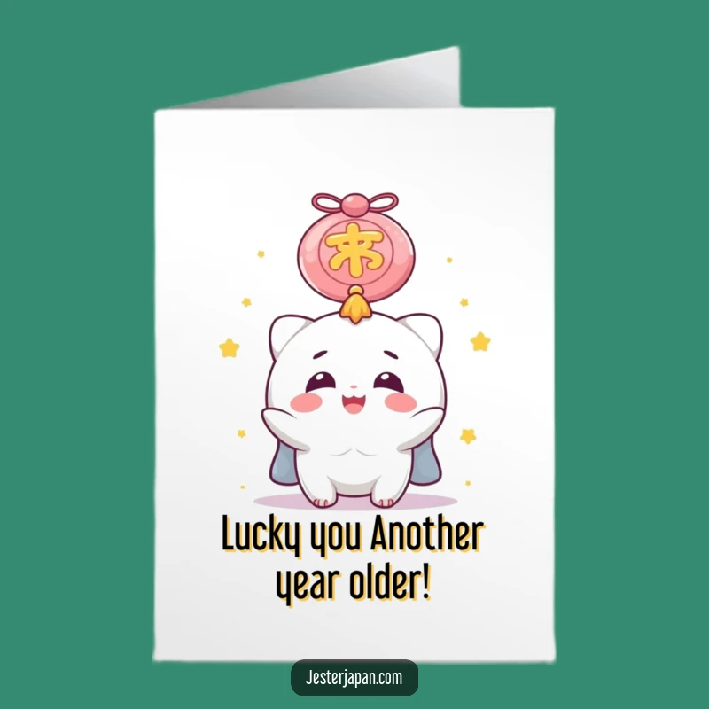 Free Printable Birthday Card: Lucky Charm Character Funny Downloadable Gift