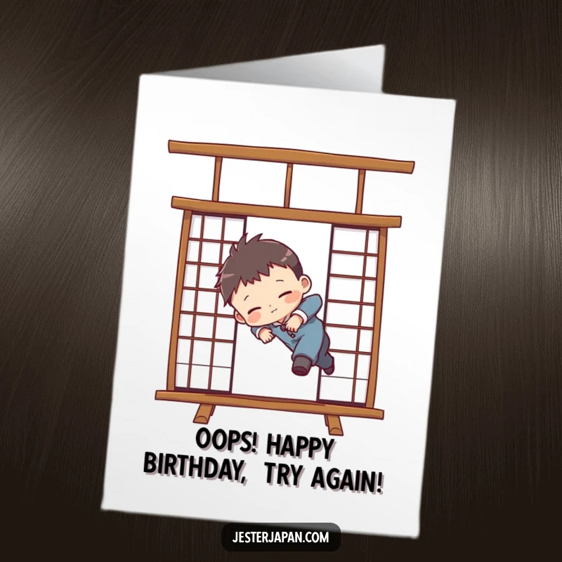 Funny Free Printable Birthday Card: Chibi character comically tripping and tumbling over a delicate Shoji screen, looking surprised.