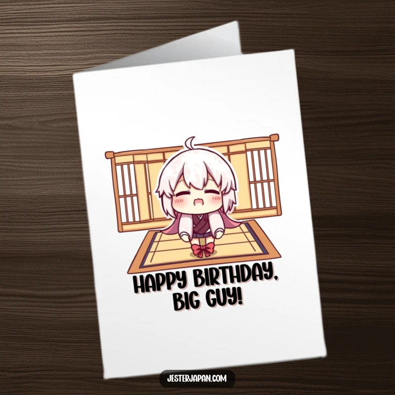 Funny Free Printable Birthday Card: Character comically struggles to fit onto a comically small Tatami mat. Hilarious gift.