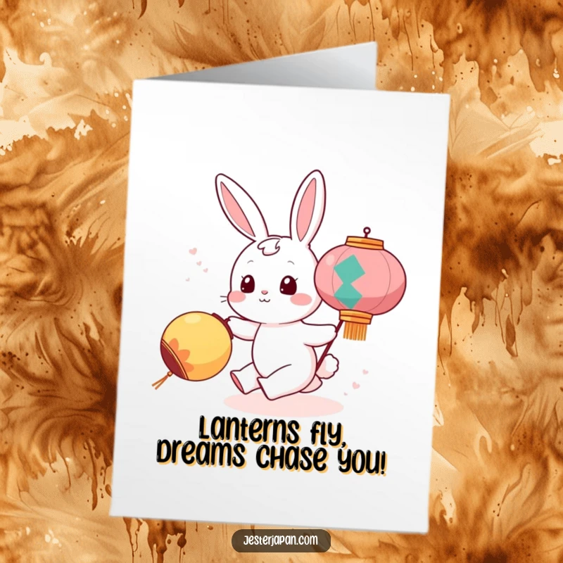 Funny Free Printable Birthday Card: Cute bunny gleefully chasing a glowing festival lantern, ready for a playful celebration.
